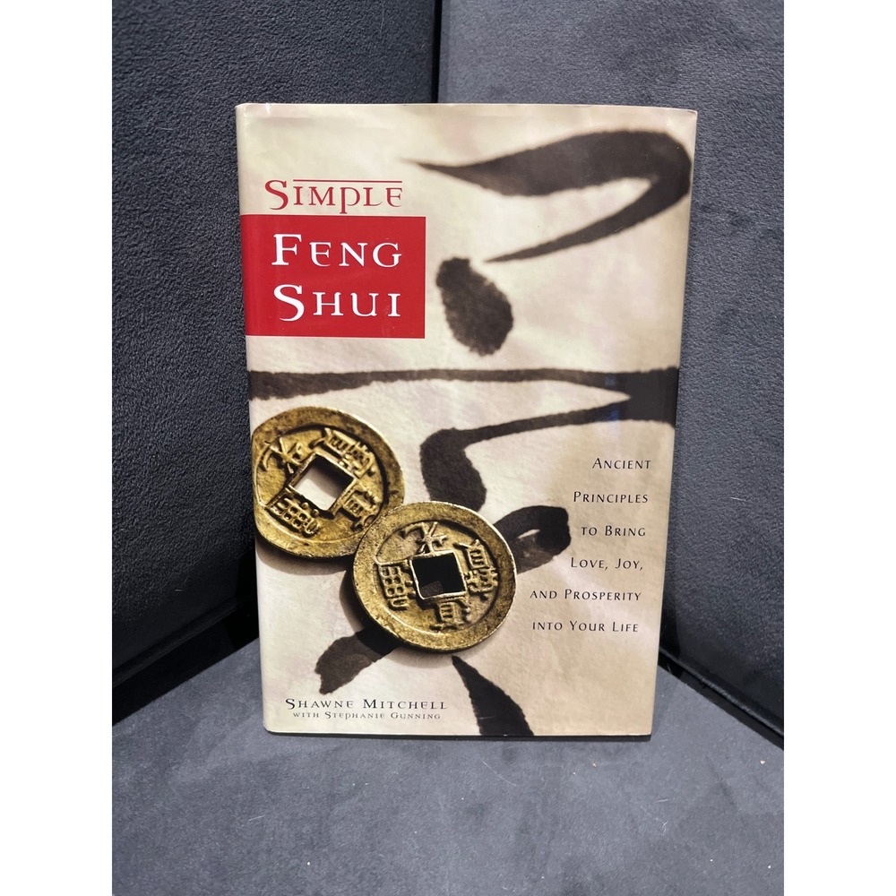 📚3 for $15📚 Simple Feng Shui Shawne Mitchell Hardcover Book